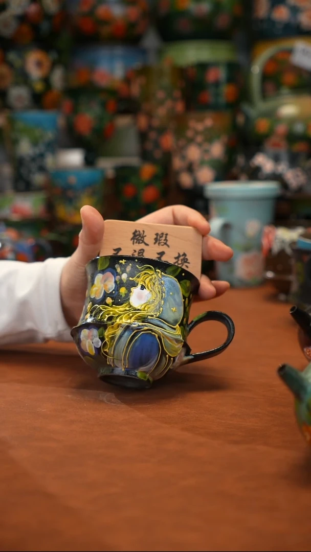 紫砂油画   釉下彩   杯子微瑕