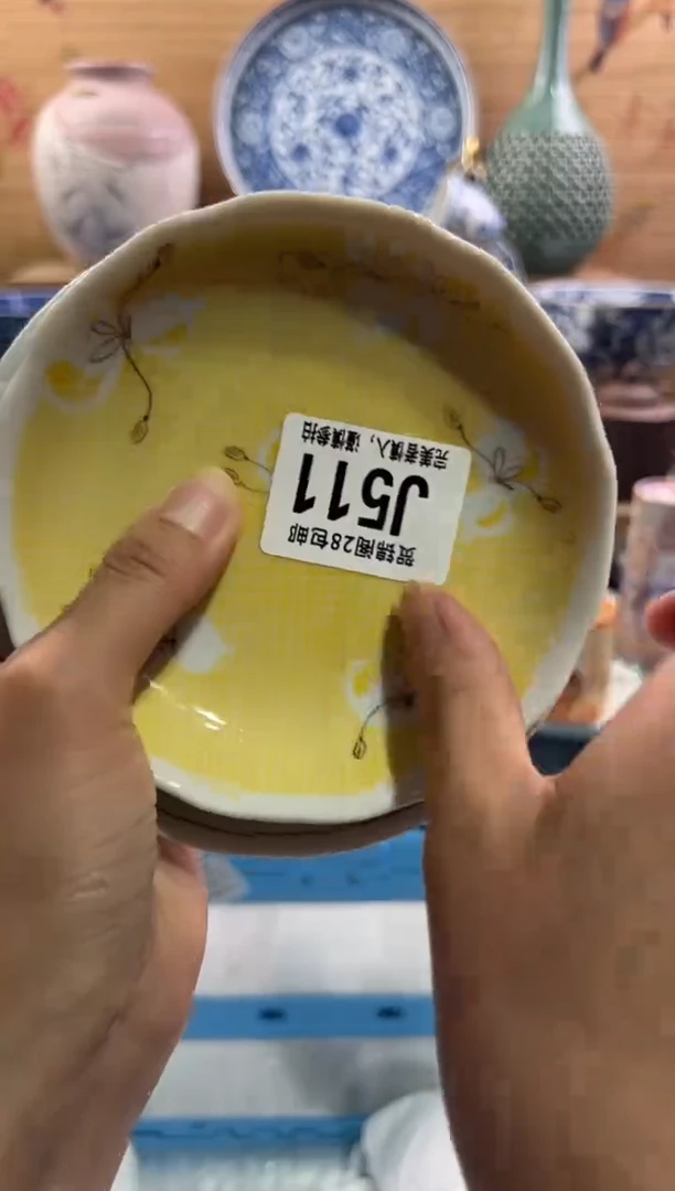 瓷片_***民       J511