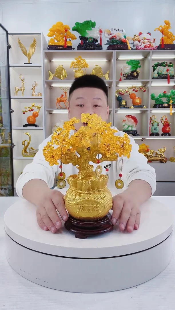 摆件大号发米树摆件