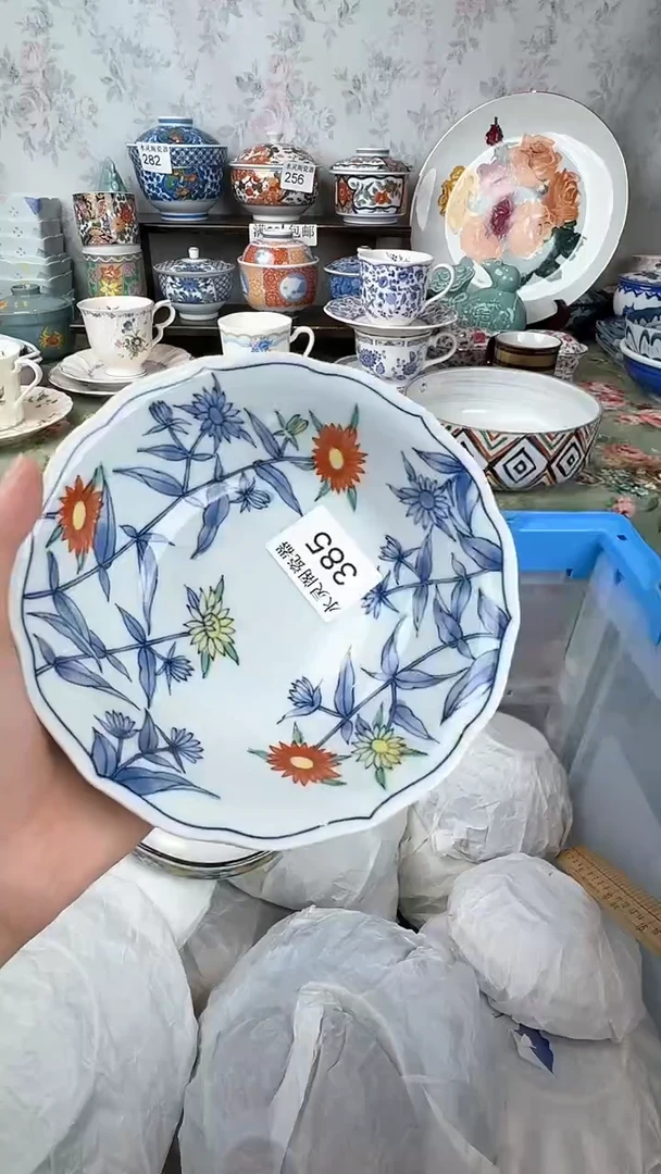 爱****?385水灵阁瓷器 默认微瑕