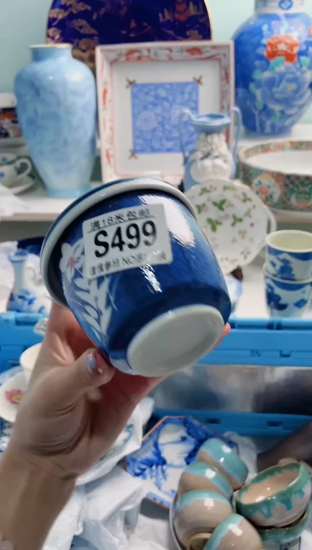 陶瓷用****5S499***********