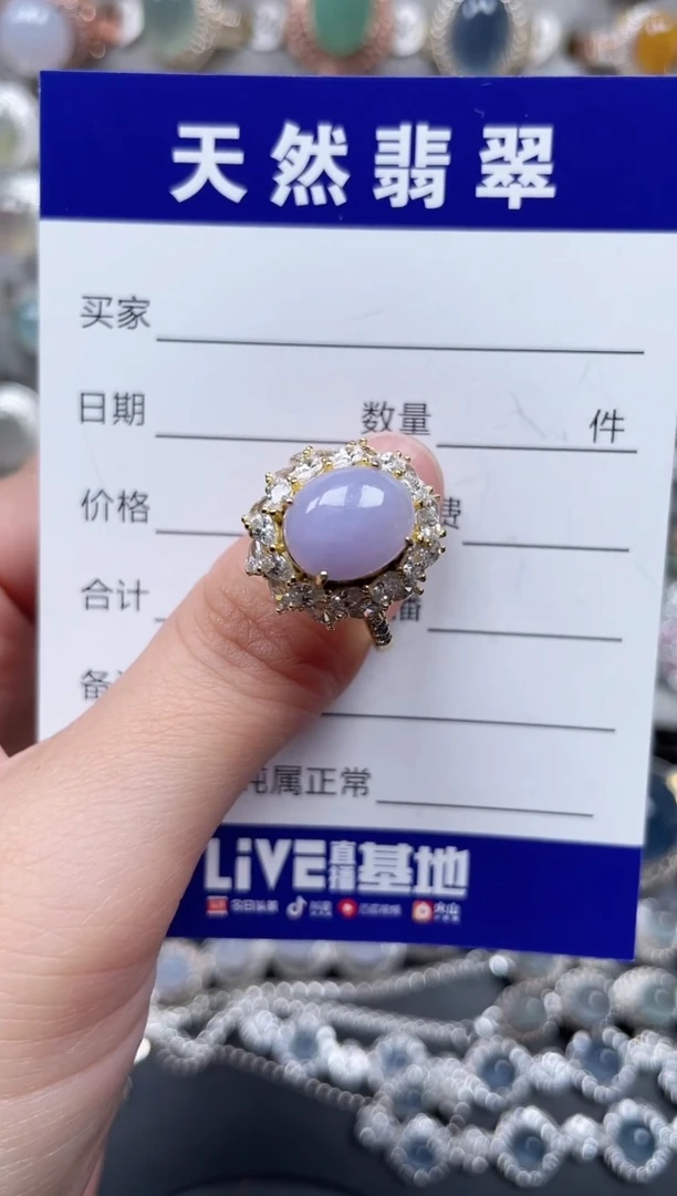 银S925镶嵌戒指翡翠57