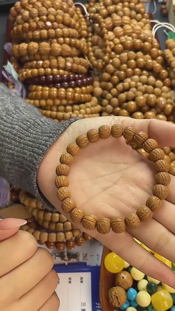手串猴头核桃Ꮮ****儿《三多文玩》猴头