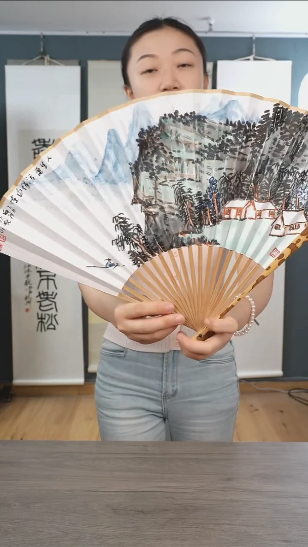 书法柴s老师 山水 扇子