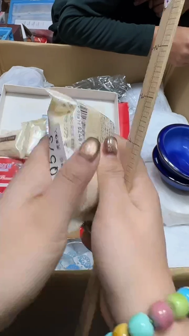 瓷片丰*余573