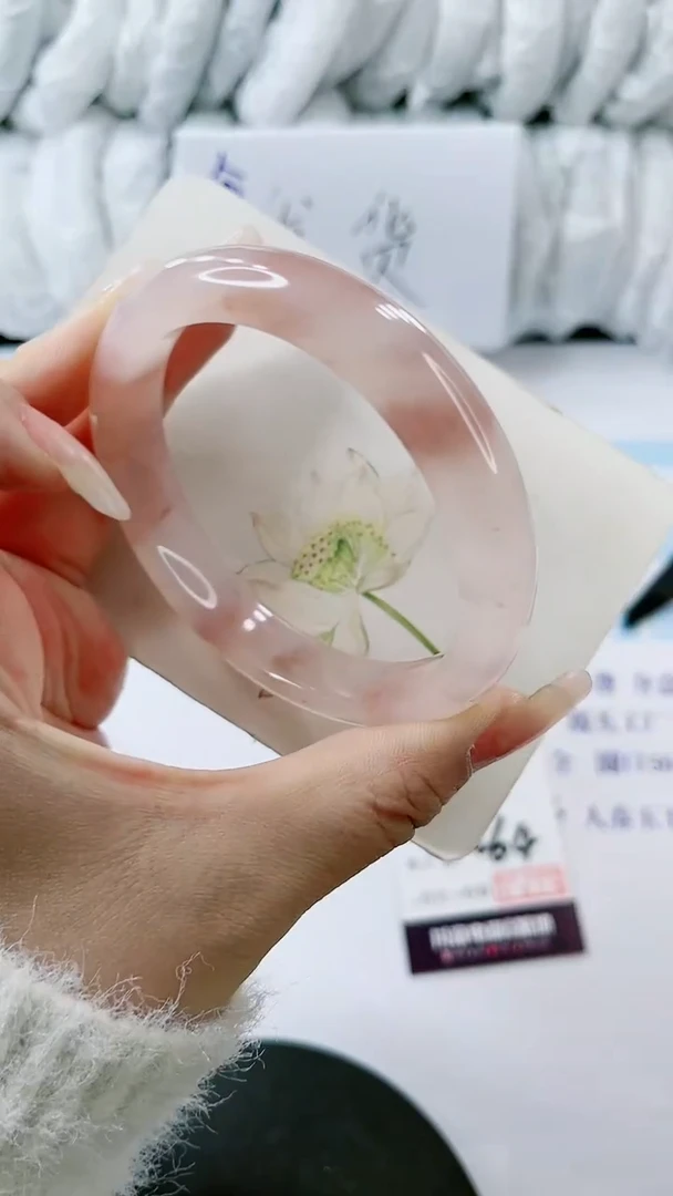 【闪购商品】石英质玉手镯合金多样性发货V264
