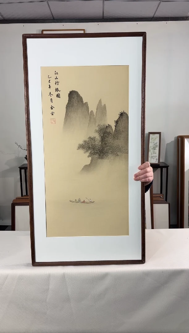 国画手绘*江山行旅图*47*92cm