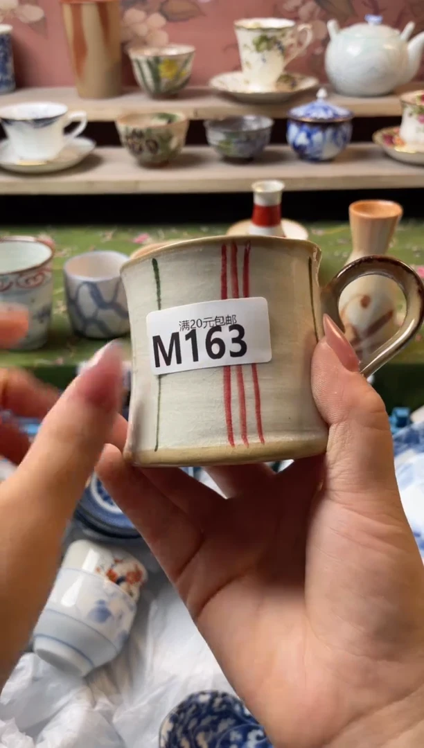 瓷片咖***了瓷器瓷器M163