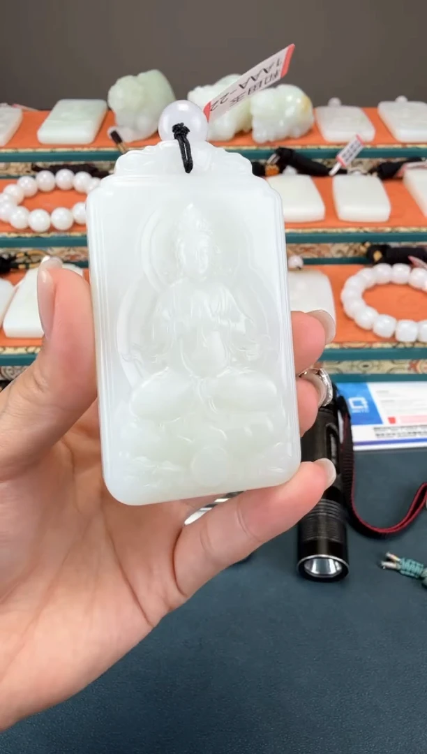 和田玉未镶嵌颈饰1