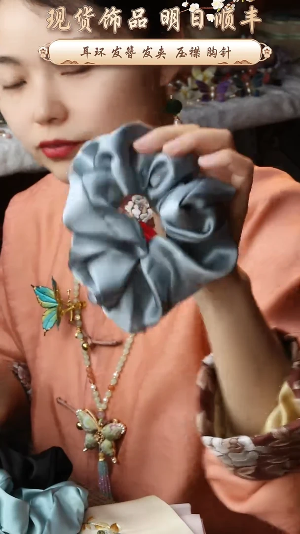 【闪购商品】织绣纯手工非遗国风饰品