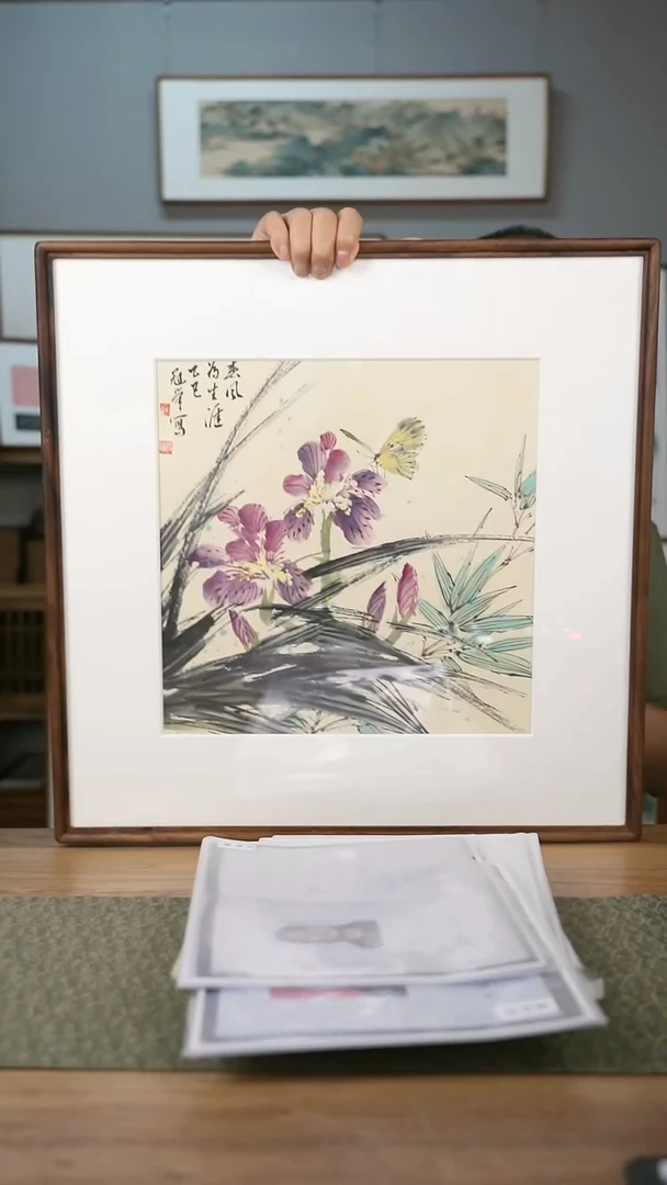 书法协会会员老师作品-