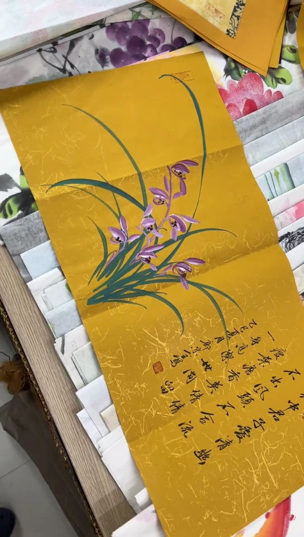 国画11.25国画手绘作品无边框
