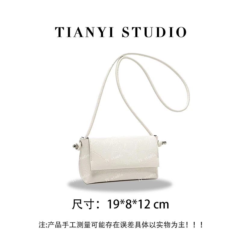 【TY】QYX-9922-米白色 轻奢高级韩版单肩潮流时尚简约女包