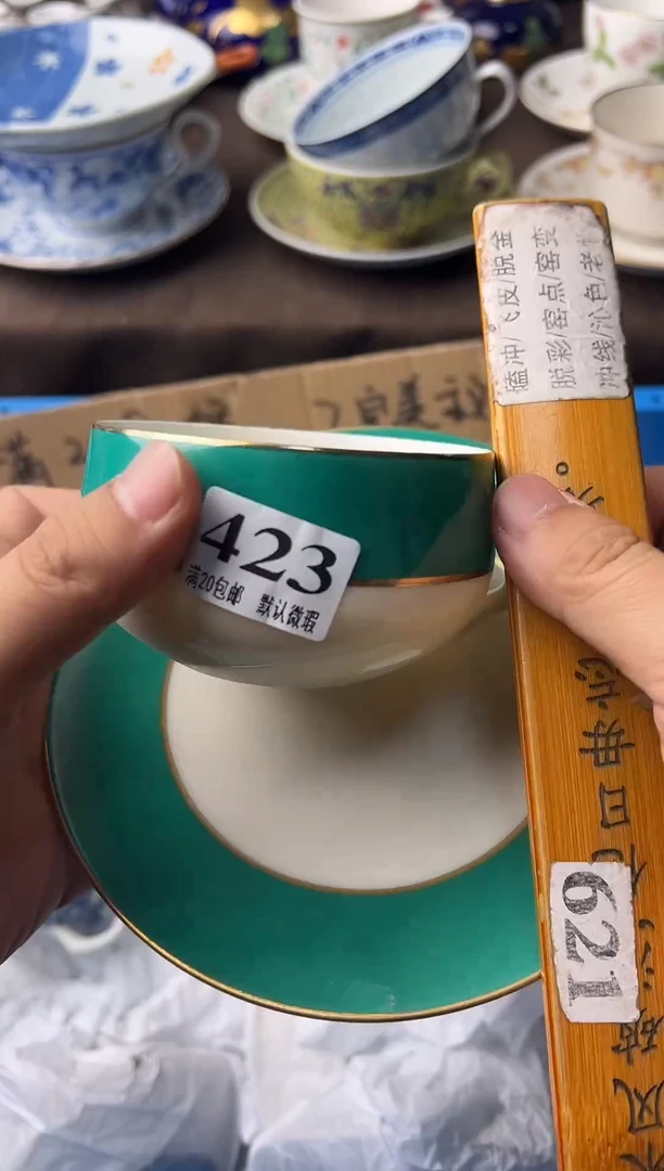 瓷片用****云111111111111111