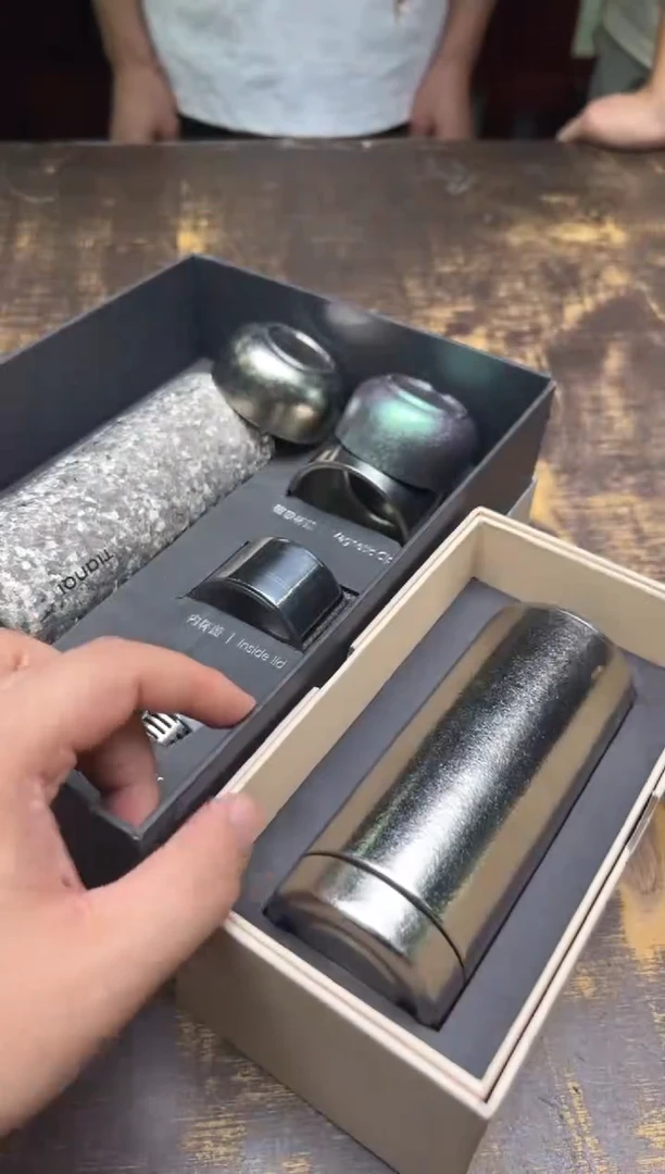 ?**呼天沏茗和 钛保温杯（银色）