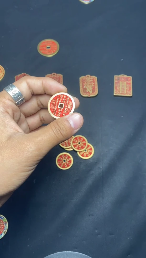 【闪购商品】铜一个小红带砂山鬼花钱