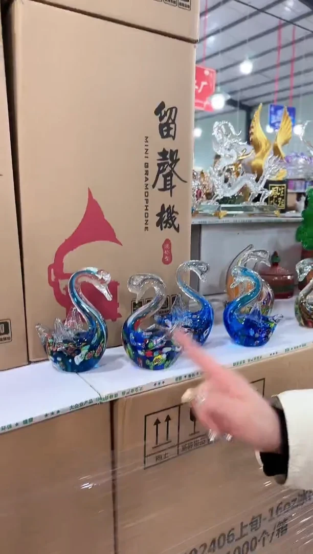 【闪购商品】玻璃于清花器F-早35一对