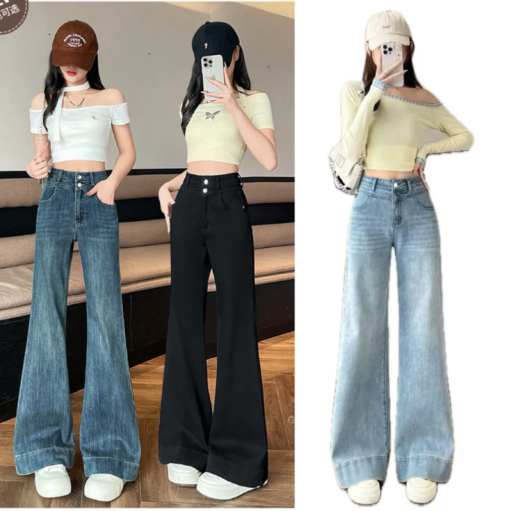 高品质！加绒爆款秋冬弹力牛仔裤女2025年微喇复古宽松喇叭裤显瘦