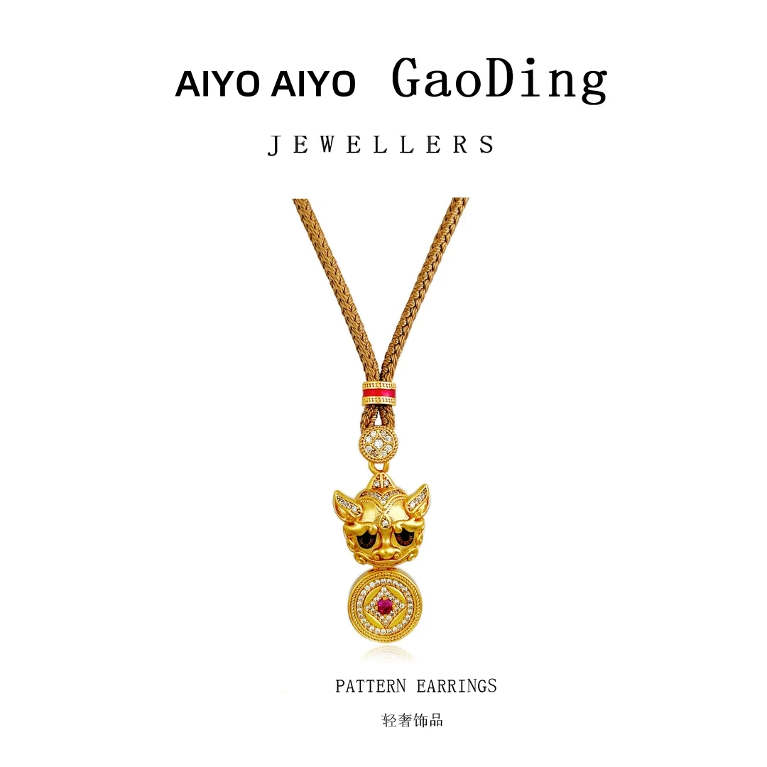 【小小专属】 AIYO/AIYO新中式貔貅项链LL017