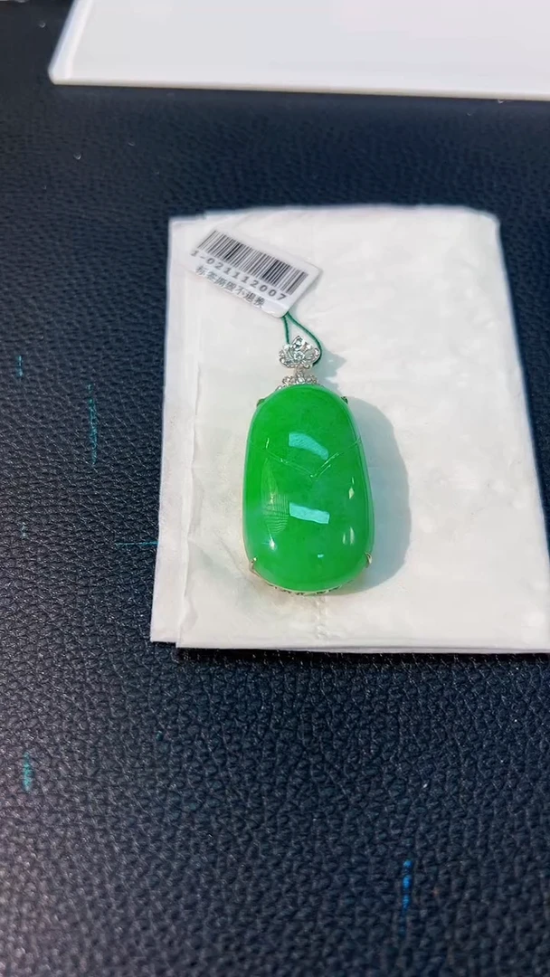 颈饰18K金镶嵌翡翠 缅料A货/支持复检/一件