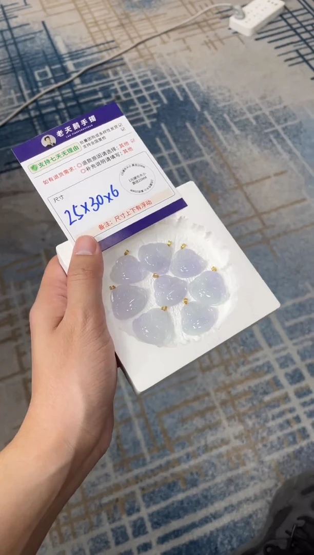 18K金镶嵌挂件翡翠佛公F12配绳/多样性发其一ZBCP