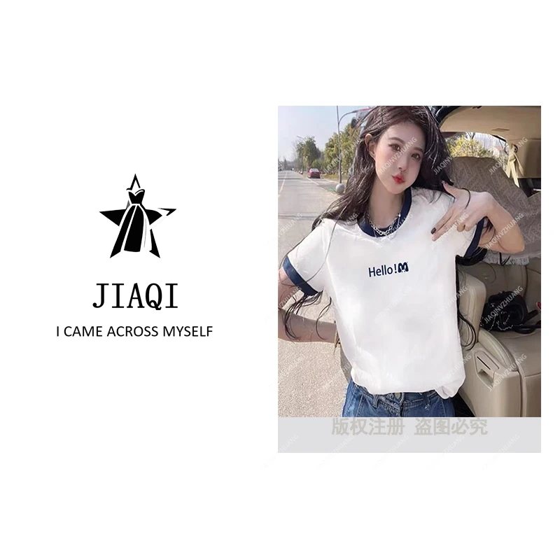 【佳琪专属】新款时尚上衣g439