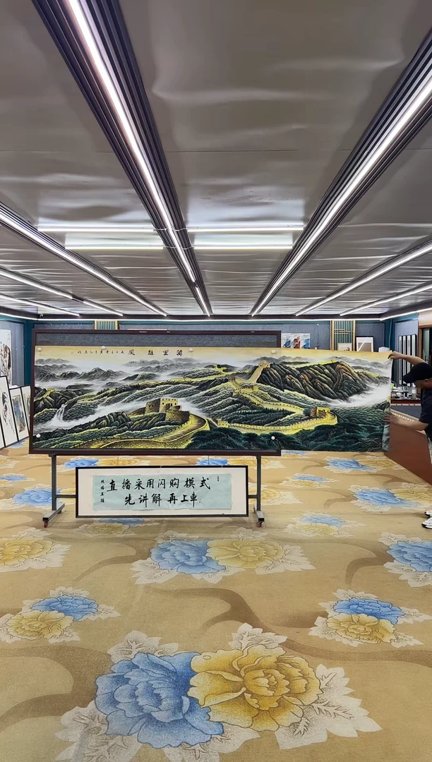 绘画M王红兵-小丈二-山水国画