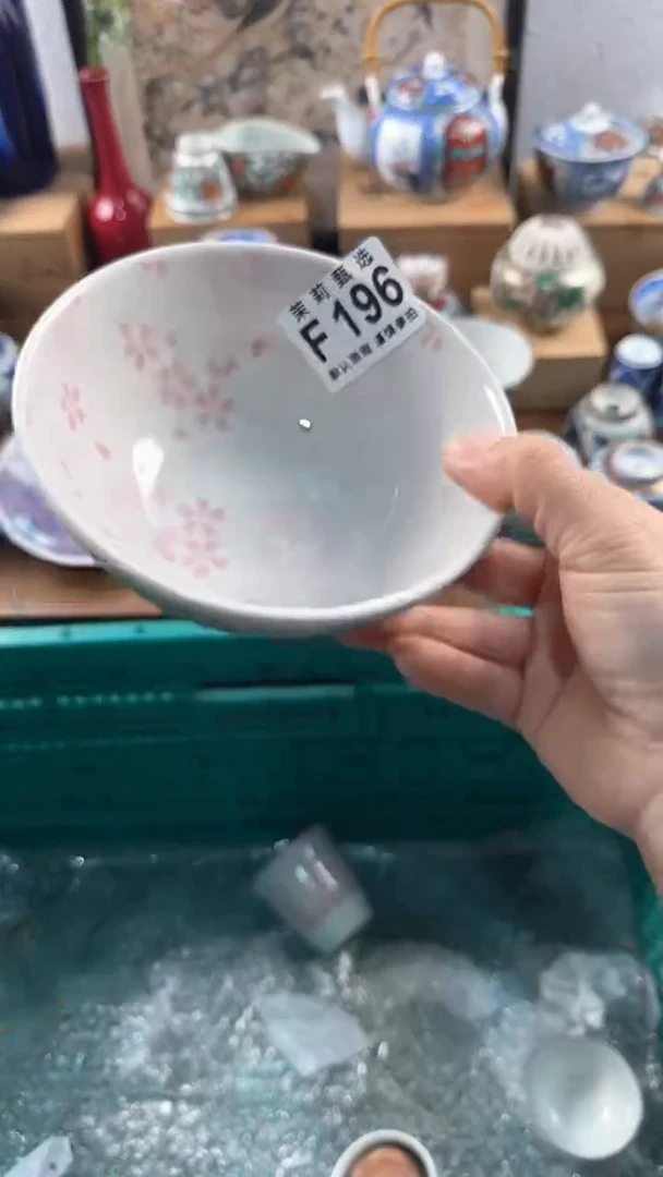 【闪购商品】茉莉甄选壹号商品196