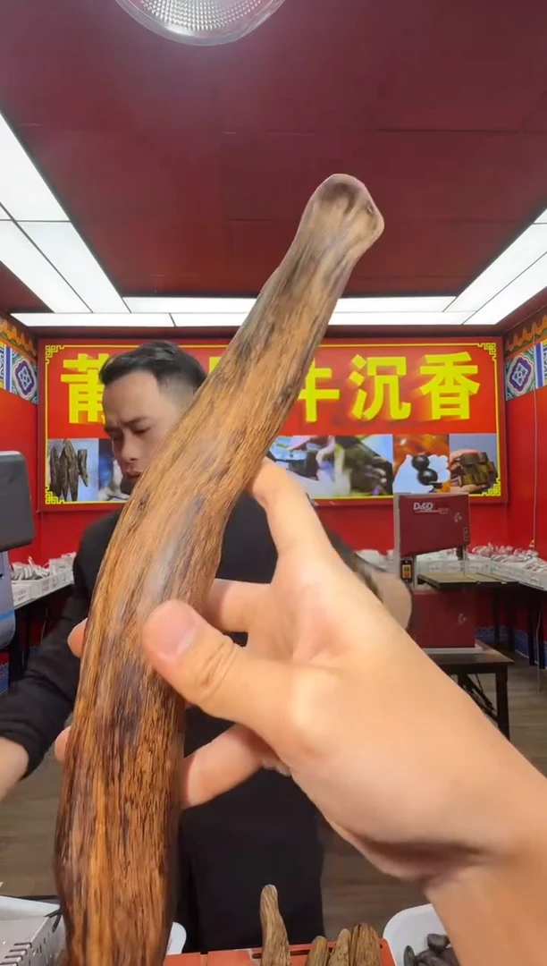 沉香手把件e20富国岛多样性发一