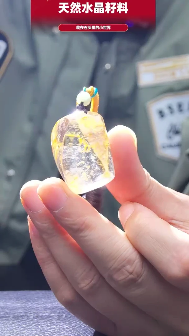 未镶嵌珠宝半成品水晶1415
