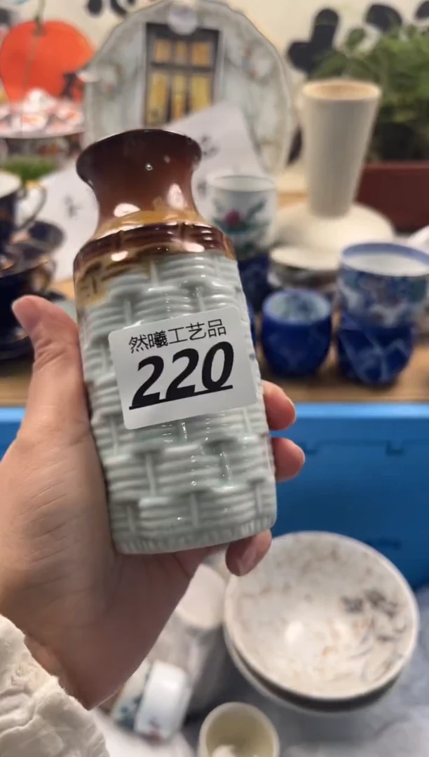 瓷片220