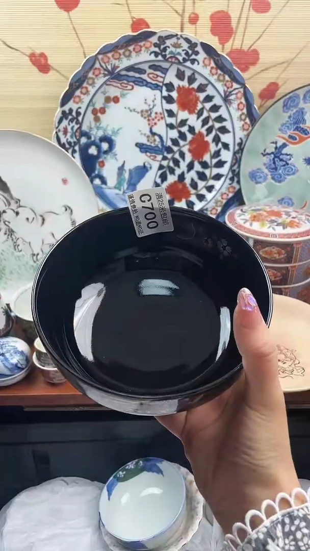 【闪购商品】c700==============