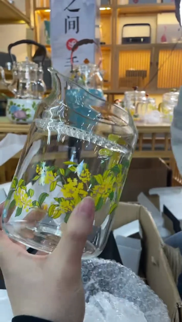 月牙大公杯桂花黄把