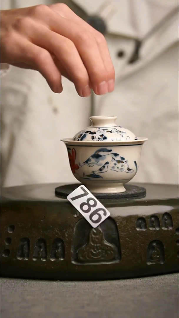 786景德镇陶瓷茶器系列