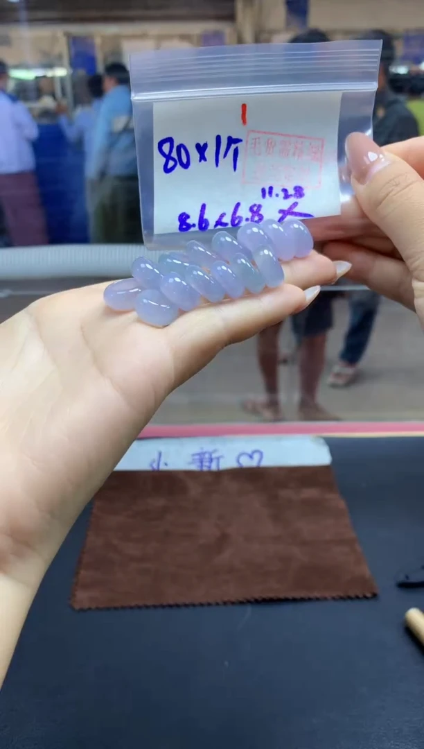 未镶嵌定制翡翠甜甜圈#80元多样性拍一发一毛货需抛光