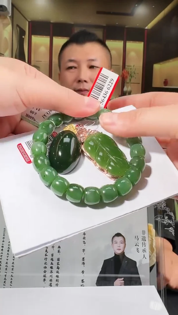 定制和田玉玉静国韵风天然和田玉（拍一发一）