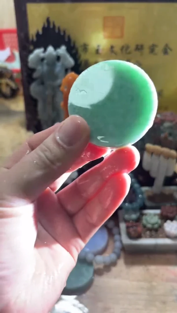 未镶嵌挂件翡翠A货常星9727