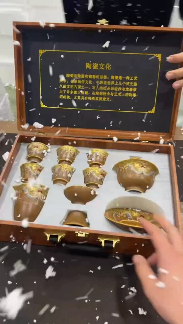 【闪购商品】其他@@@@@@@@@@@@@