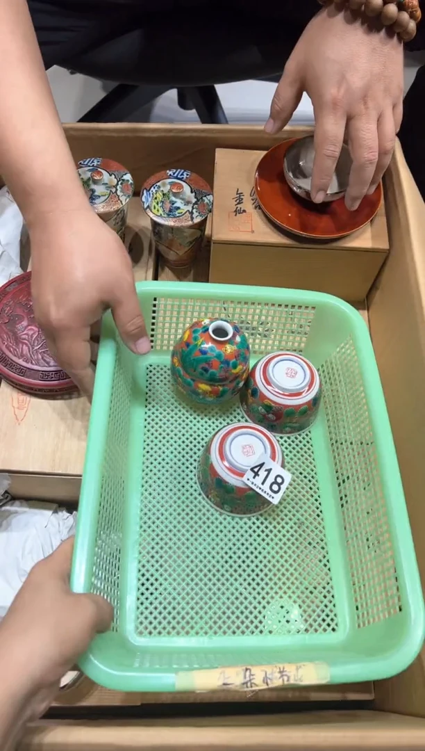 瓷片四*姐418..........