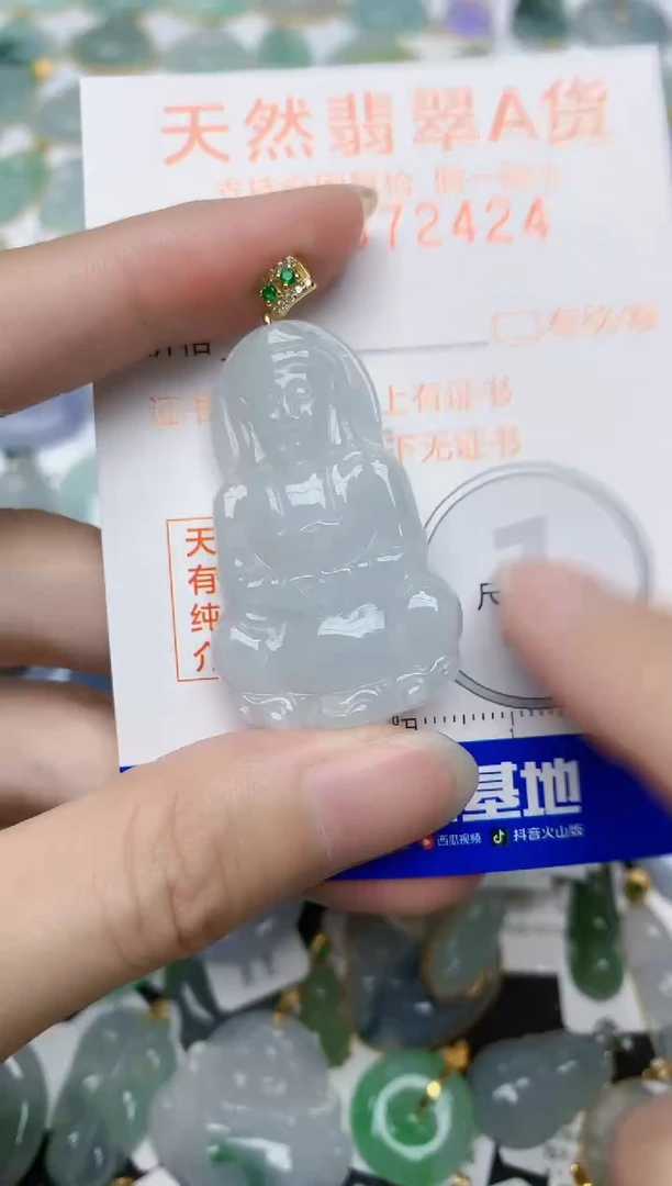 翡翠银S925镶嵌颈饰天然A货翡翠