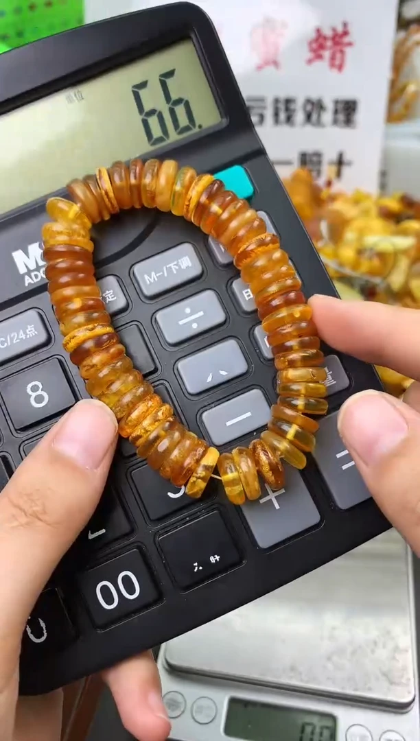 【闪购商品】琥珀珠宝奇石未镶嵌84641