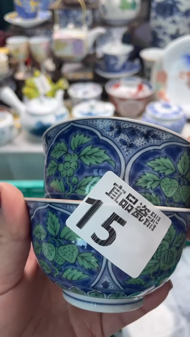 【闪购商品】瓷片宜品陶瓷感谢支持