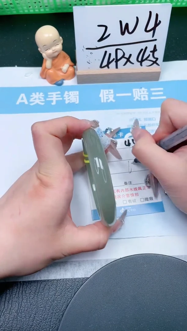 【闪购商品】石英质玉手镯未镶嵌455-62