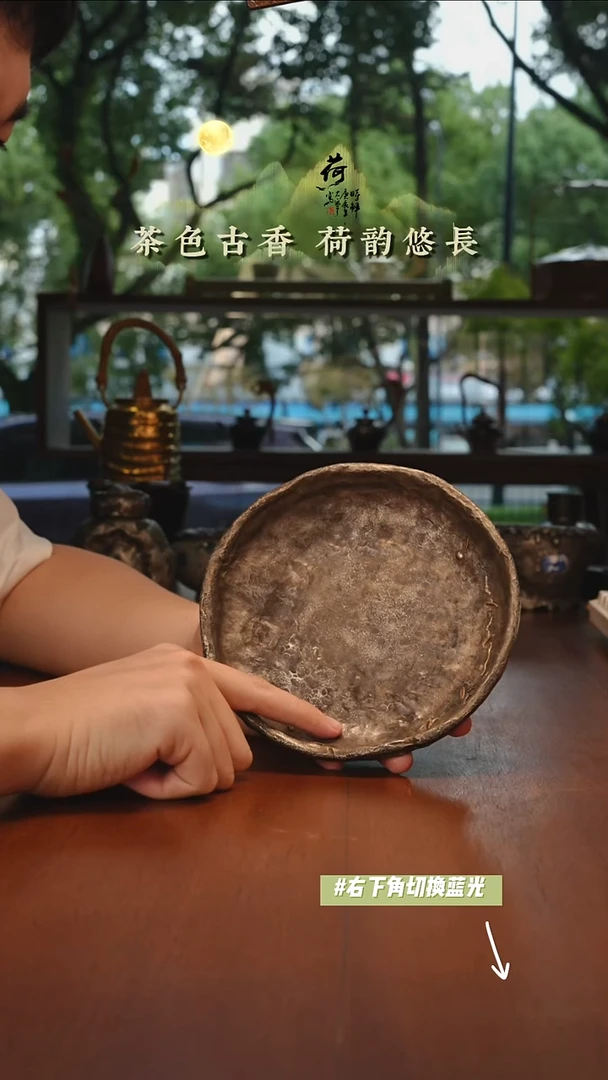 【汐荷】锡制手作壶承