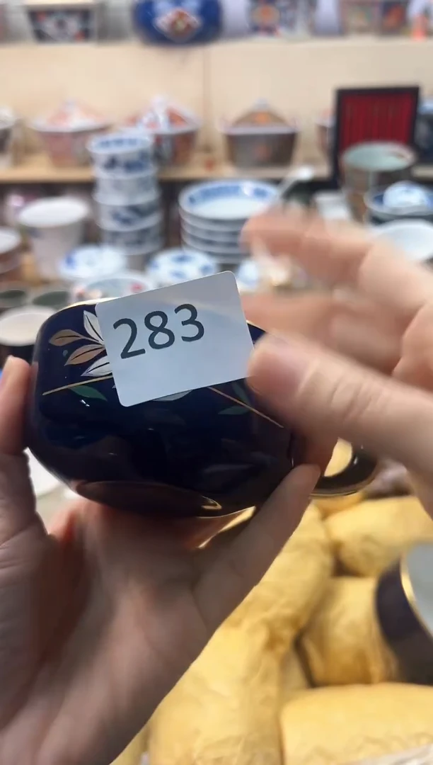 瓷片含*你好你好你好你好你好