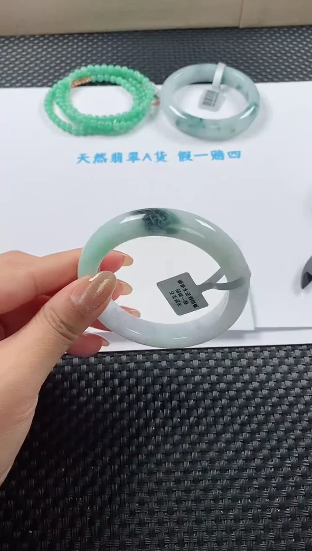 未镶嵌手镯翡翠基地发货H9910 54+