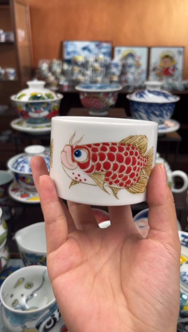 杯杯子直播间福利价没内画