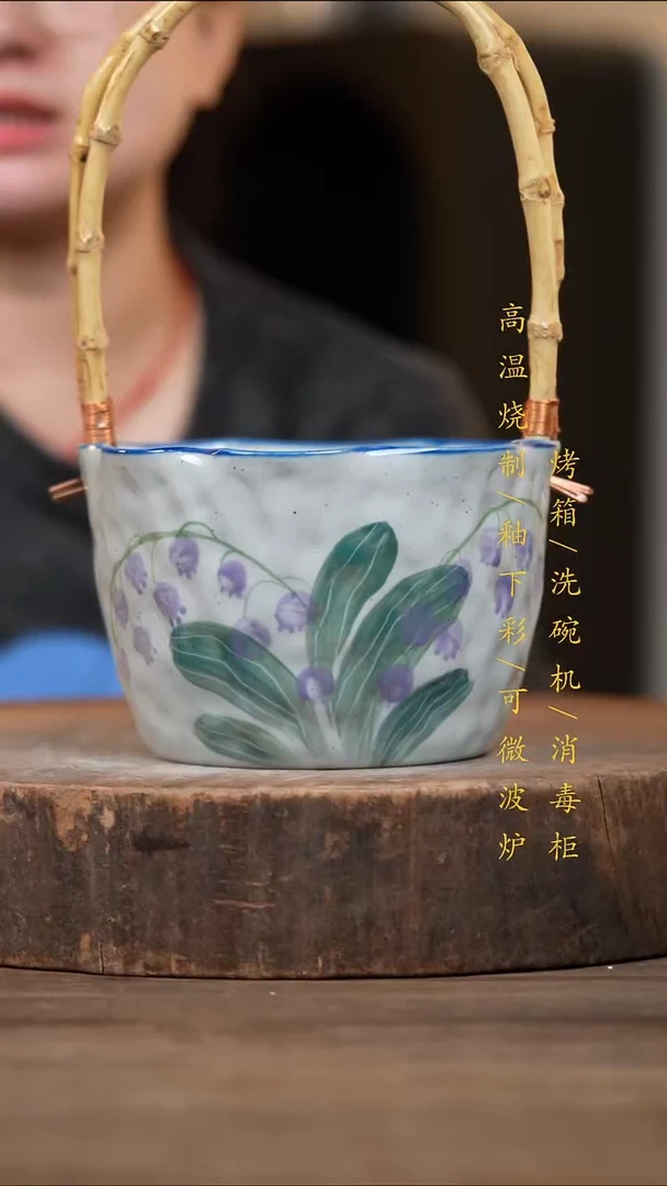 瓷片景德镇高温釉下彩（食品级）