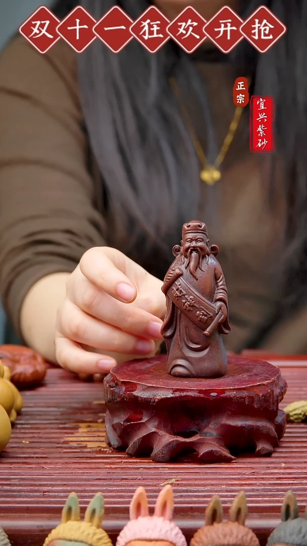 紫砂茶宠宜兴紫砂茶宠摆件