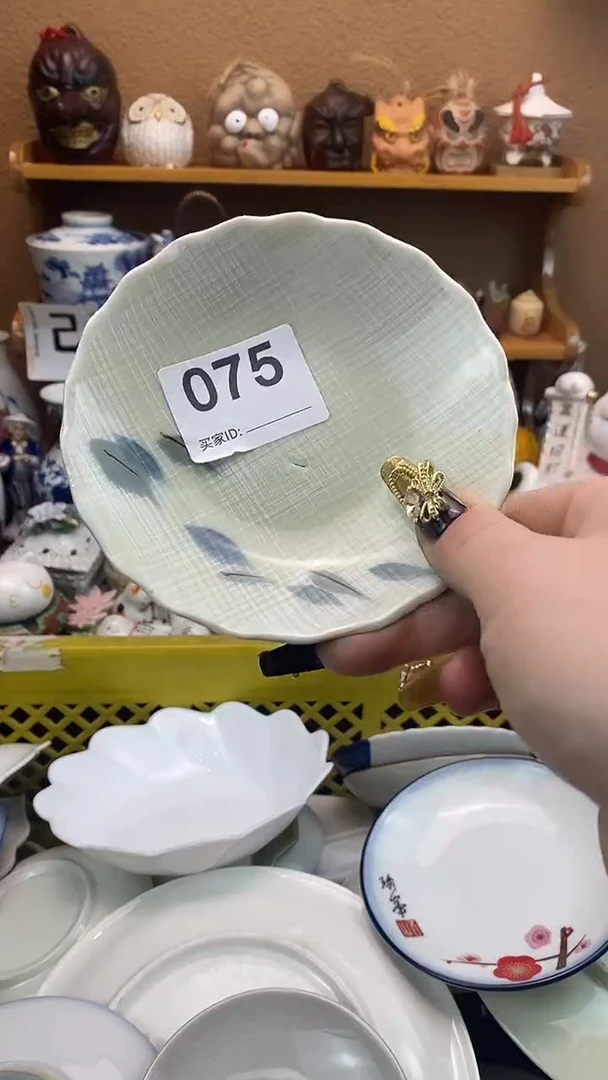 瓷片小****店xxxxxxxxxx75